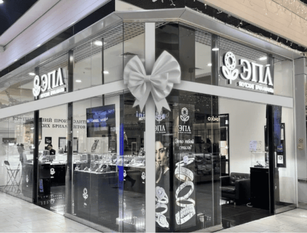 Купить Бант для украшения магазина