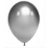 Купить Серебристый воздушный шар 30 см наполненный гелием