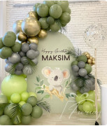 Фотозона с  печатью имени