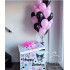 Купить Композиция из воздушных шаров «Happy Birthday»
