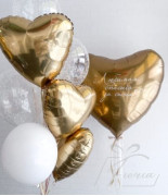 Сет из воздушных шаров для Сына