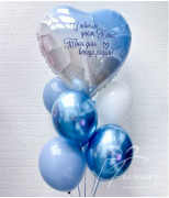 Сет из воздушных шаров для поздравления Папы