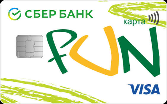 Карта рассрочки FUN
